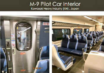 M-9_Pilot-Car-Interior2.jpg (60419 bytes)