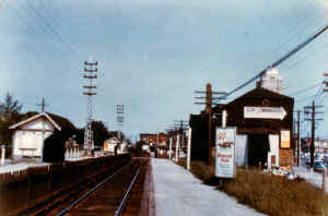 Station-Freeport-Shelter Shed-View E-1956_Charles V. Brady.jpg (113995 bytes)